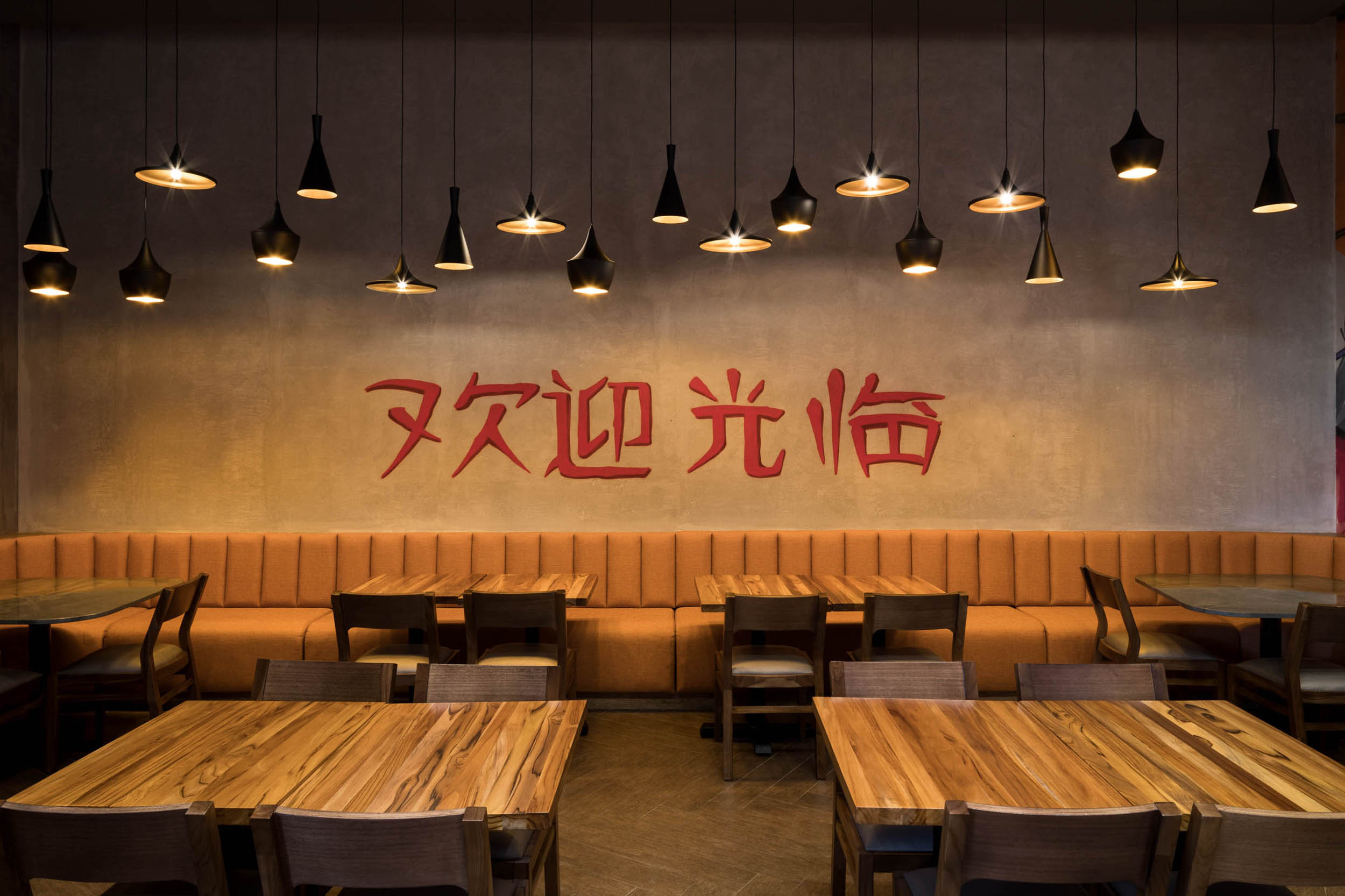 0003_JSARQ_PF-CHANGS-9